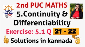 2nd puc ex 5.1 q 21 and 22 solutions in kannada || class 12 ex 5.1 q 21 and 22 solutions in kannada.
