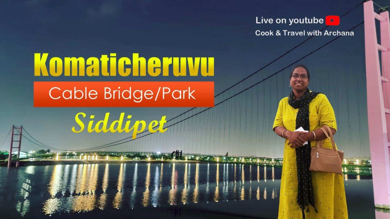 Komati cheruvu Siddipet Cable Bridge|| Ruby Necklace|| Hanging Bridge|| Siddipet|| Night garden