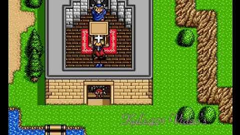 Shining Force2 Hack