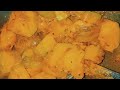 स्वादिष्ट कद्दू की सब्जी टेस्टी 10 मिनट में how to make kaddu ki special sabji|kaddu recipe