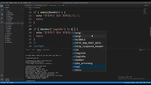 2021 05 26, cu6, MariaDB와 PHP 기초, 35강, 로그인