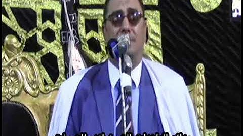 الشيخ انورالشحات انور مقام الصبا والعجم من سورة البقرة ٢٠٢٥