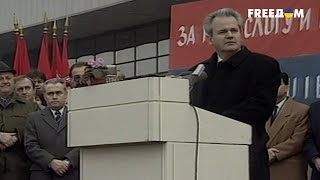 Слободан Милошевич. За что ненавидят экс-президента Югославии? | Последний день диктатора