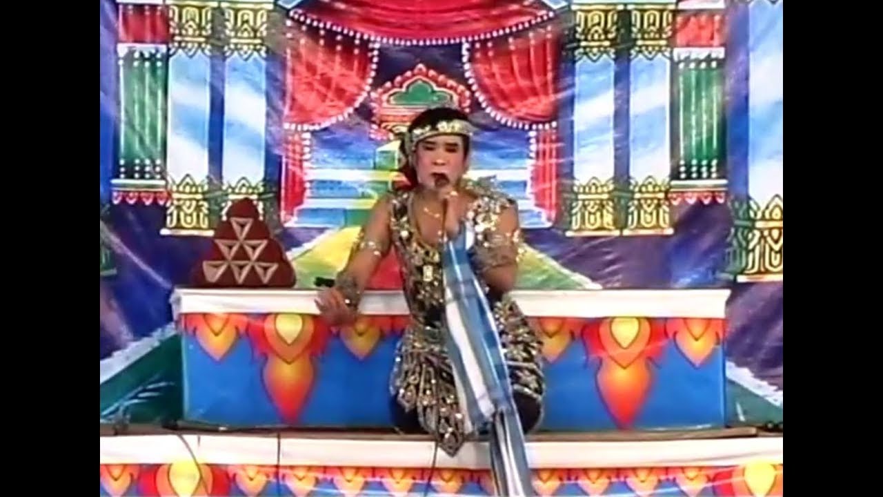 สิงห์แสวง มดแดงน้อย กู้เกียรติ เตี้ยพิจิตร เรื่อง.ใจพี่ใจน้อง (๑/๒) ลิเกรวมดาวเด็ดเพชรพิจิตร