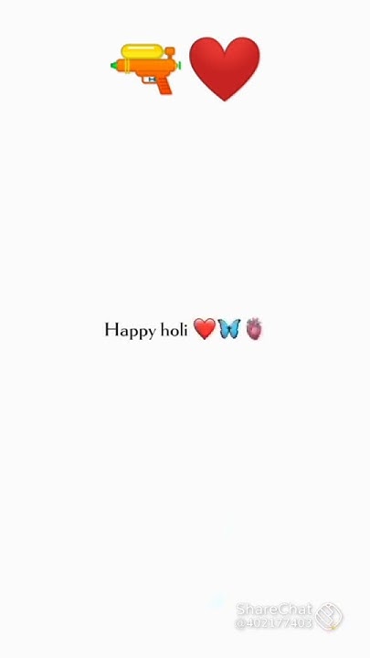 km holi