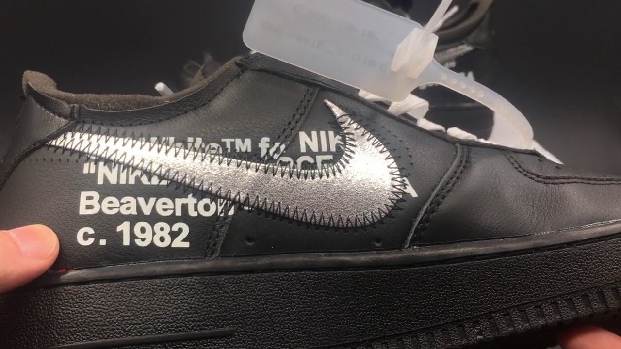 Air Force 1 Off White Virgil x MoMA Wonderkicks