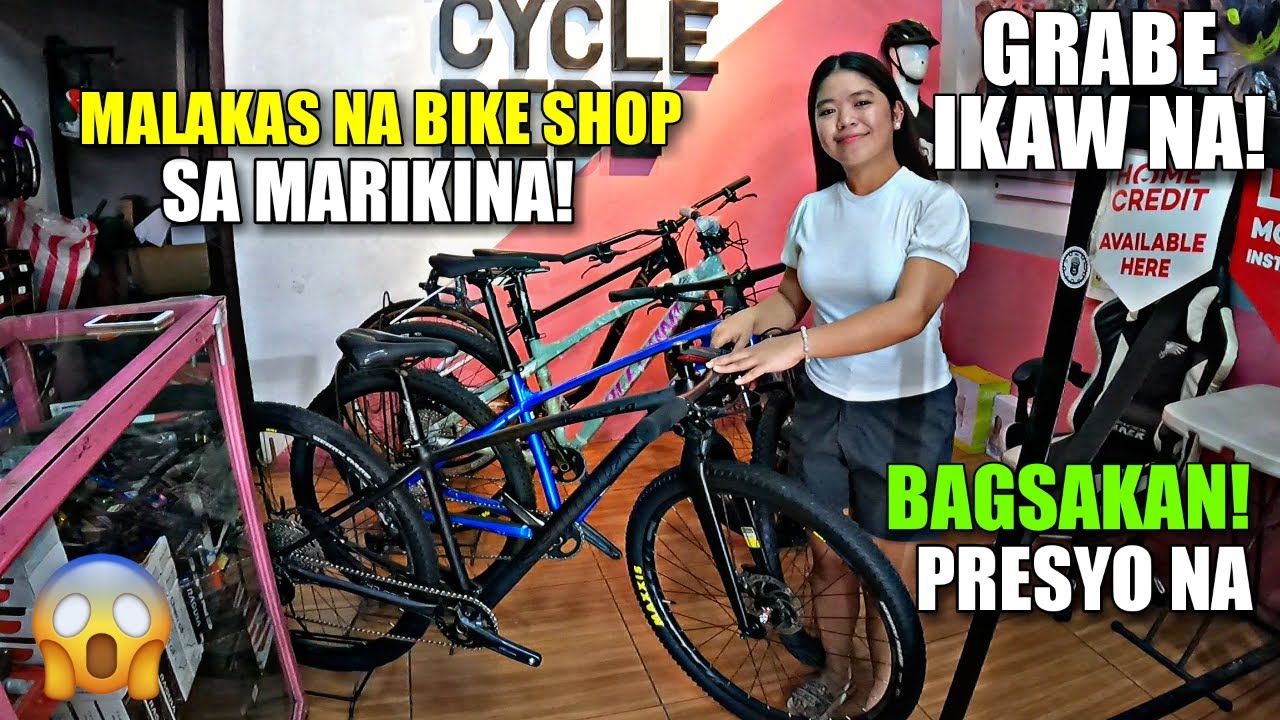 ALAMIN! PINAKAMALAKAS NA BIKE SHOP SA MARIKINA BAGSAK PRESYO NA! BUDGET BIKE TO HIGH END BIKE!