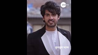 Kumkum Bhagya | कुमकुम भाग्य | Ep 2756 | Zee TV UK | Rachi Sharma | Abrar Qazi