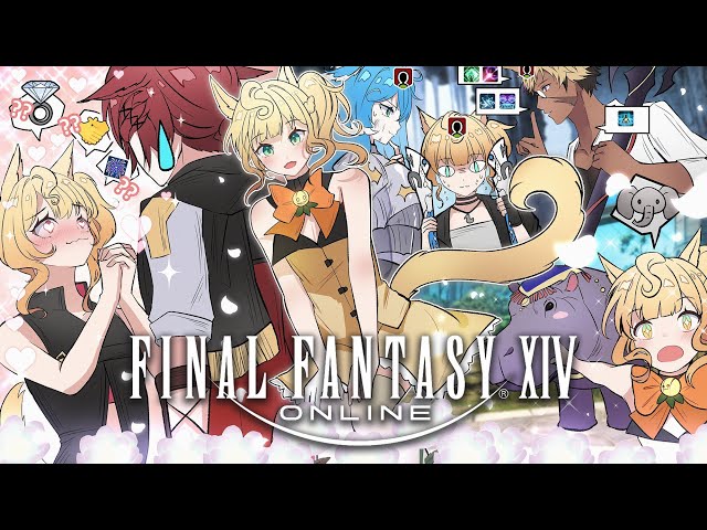 【FFXIV: Online 】BACK TO EORZEA !  ☆⭒NIJISANJI EN ✧ Millie Parfait ☆⭒のサムネイル