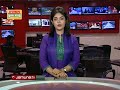 বারিধারা দুর্ঘটনায় নতুন মোড়: স্টিয়ারিংয়ে মালিকপুত্র, মামলায় চালক | Baridhara Accident | Jamuna TV