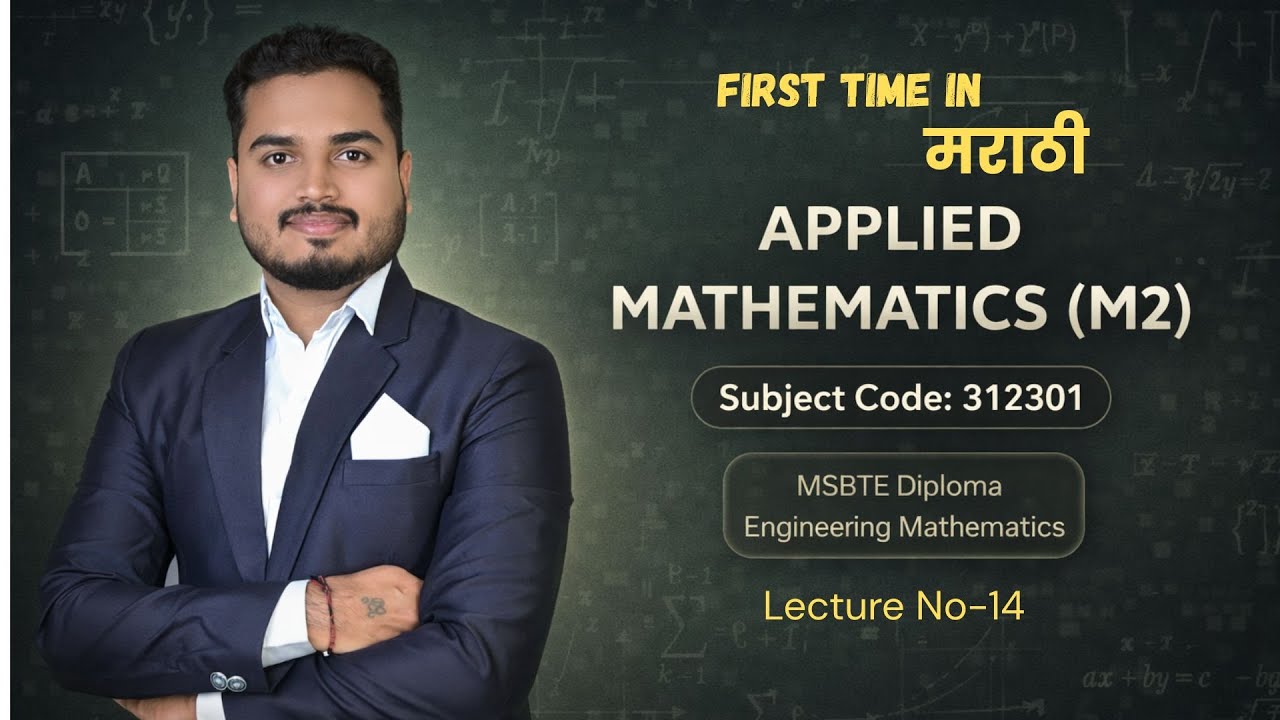 Lec 14  |Applied Mathematics M2 MSBTE (312301) | Trigonometric Transformation Type 4 | by Tushar Sir