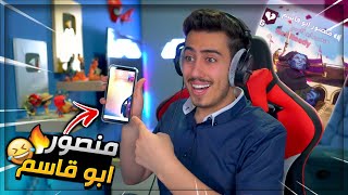 فورت نايت - واخيرا صورة منصوووري (تحكمت فيه طول الوقت) 🔥😱 !! Fortnite