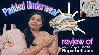cloth diapers review in telugu || Padded Underwear for kids || @superbottoms || #best #clothdiapers