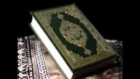 سورة قريش محمد البراك