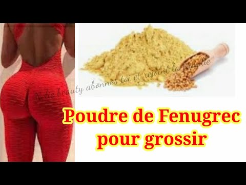 Vidéo: Comment utiliser la poudre de maca : 12 étapes (avec photos)