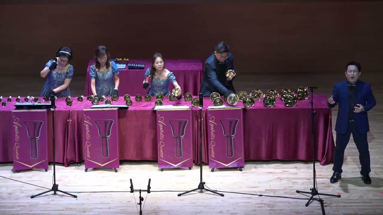 【Agabells】廖憲一《你鼓舞了我》為獨唱與手鐘四重奏編曲 Hin-Iat Liu 