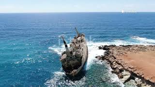 ¿Por qué hay un mar en América en los mapas antiguos?