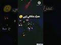 حالة واتس بديلك ورده وياريت تخديها مني 