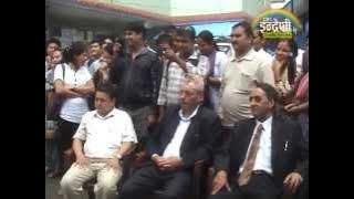 Indreni   Yuba Sworojgarko Samukta Program - D