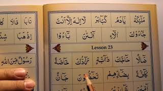 Ahsanul Qawaid Reading Page by Page Without Explanation - 30