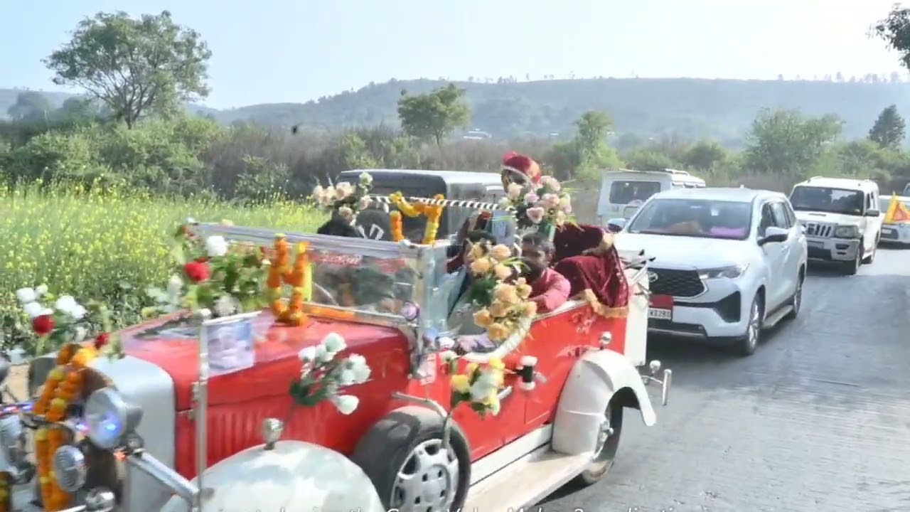 श्रीमद भागवत कथा ज्ञान यज्ञ  कलश यात्रा 4/1/2026 स्थल -मझारी टोला -पटिया -जिला सीधी  मध्य ,प्रदेश