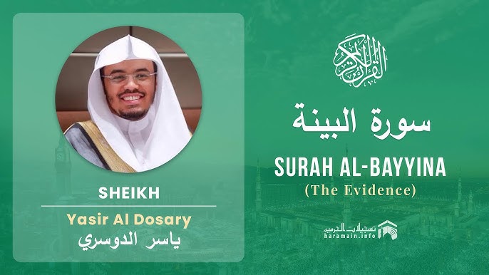 Бритни сиқырды сорады толық бейне