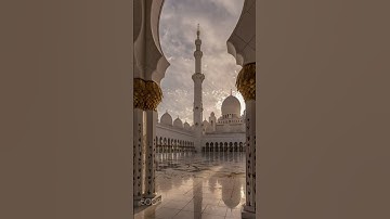 سورة الاسراء-الشيخ ناصر القطامي