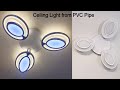 How to make a ceiling light ceiling lights design diy