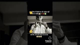l🥺pap ne apne beti ko jladiya🥺🥺