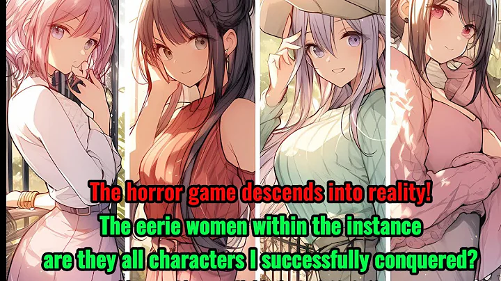 The horror game comes to life, and my girlfriends have become the bosses of the game dungeons. - DayDayNews