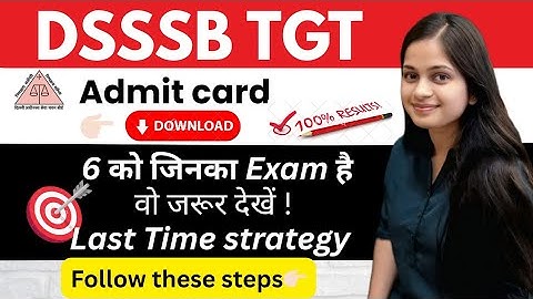 DSSSB TGT MATHS Admit card download| dsssb tgt maths last time prepration | tgt maths @gmt0 