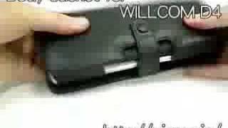WILLCOM D4用革ケース ボディジャケット by XIGMA
