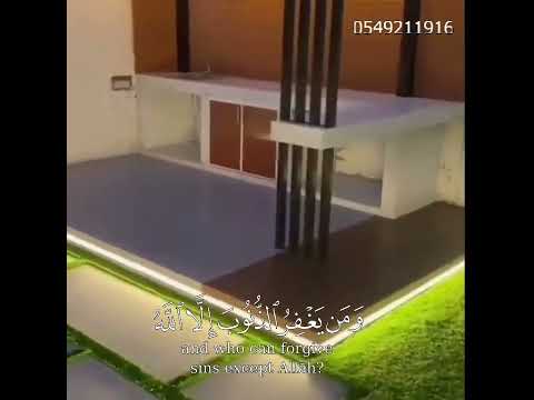 راحة نفسية رأيكم في التصميم اي يمنعك تمتلك زي كدا