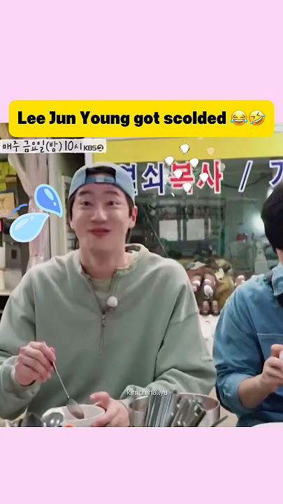 😂 Lee Jun Young got scolded while eating because… IU #leejunyoung  #iu #whenlifegivesyoutangerines