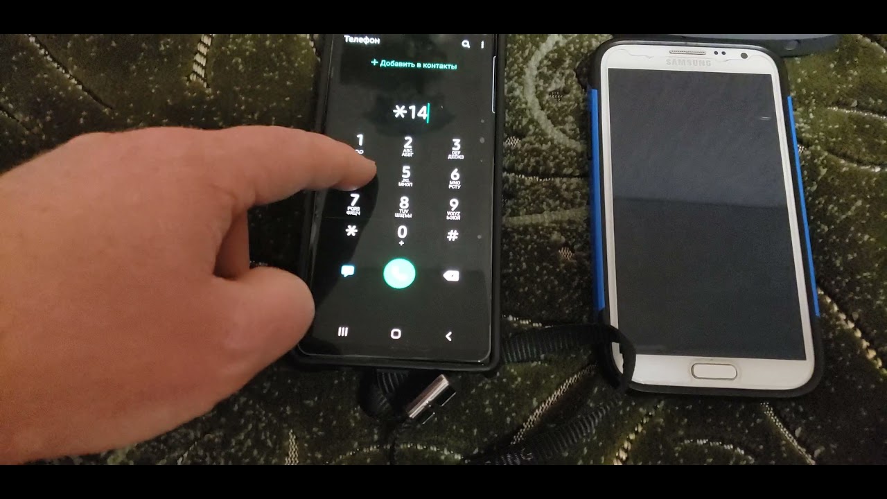 мультиСим карта с интернетом на 3 номера. - YouTube