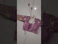 trending blouse design #video #viralvideo #shorts #subscribe #trending #trendingshorts #shortvideo