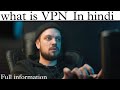 What is VPN | VPN क्या है। और  VPN आपके Device मैं क्या करता है। Full information ℹ️ | #shortvideo image