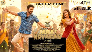 Siripu Thodangum - Jana Nayagan 4Th Single Thalapathy Vijay Jananayagan Song Vijay Anirudh