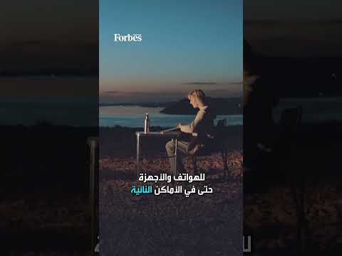 سبيس 42 و فياسات تؤسسان منصة عالمية للاتصالات الفضائية