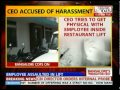 ***ual assault accused untraceable, manhunt