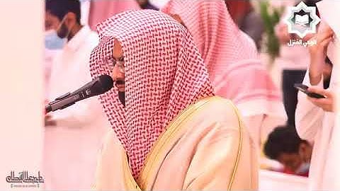{يا أيها الناس قد جاءتكم موعظة من ربكم} سورة  / يونس / الشيخ ( ناصر القطامي )