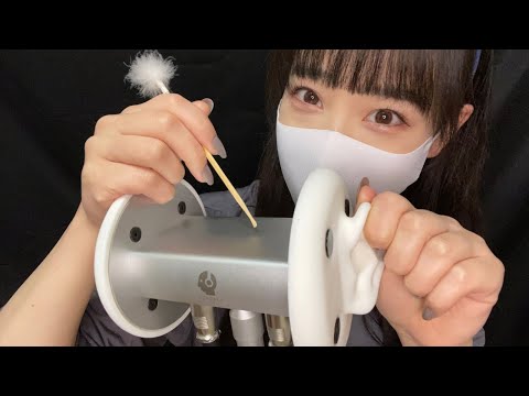 【ASMR】耳かきと耳介マッサージで熟睡確定💤