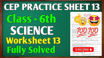 pseb competency based paper class 6th science worksheet 13 test 2024 Fully solved #pseb #class6