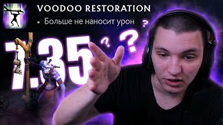 Его должны пикать каждую игру! Witch Doctor 7.35 | Radikaifa