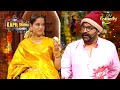 Kangana के लिए Rajesh Arora लाए &#39;गोभी का फूल&#39; | The Kapil Sharma Show 2 | Comedy Carnival