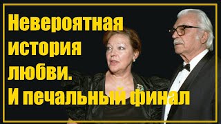 Трагический финал: Почему Ирина Скобцева умерла в тот же день, что и Сергей Бондарчук