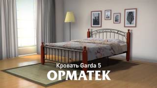 Кровать Garda 5 от ОРМАТЕК - создателя лучших решений для сна! Кровать Garda 5 от ОРМАТЕК - создателя лучших решений для сна!