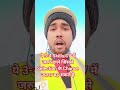 Data Entry Jobs Skills in 2026 | Fresher &amp; Experience Ke Liye #shorts #viral #jobsearch #minivlog