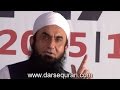 (NEW 23 Aug 2015) Maulana Tariq Jameel "Musalaman Ki Puri Zindagi" -At Universal Express Hajj Group