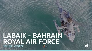 لبيك - سلاح الجو الملكي البحريني